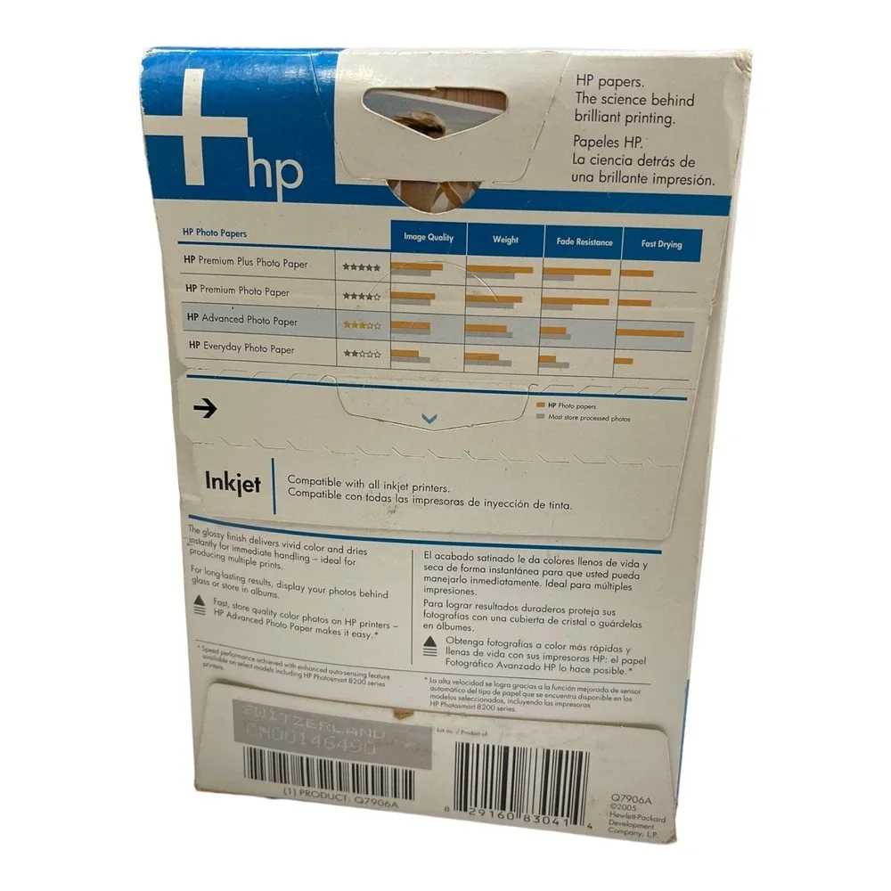HP 4x6 White Advanced Photo Paper Glossy Inkjet 100 Sheets Q7906A Photography